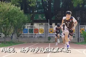 悦纳青春律动，这里是多彩向上的武汉七中图片