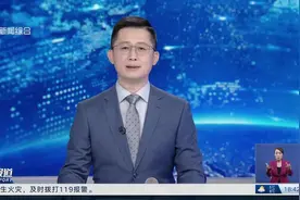 徐汇区中心医院明起关闭 将迁往龙川北路视频封面