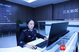 改个名字一站式搞定，南京江北警方“一件事一次办”“打包式”服务更便捷图片