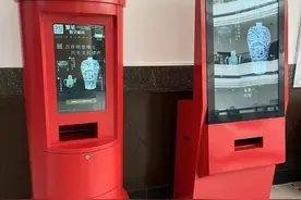 有了它，我把文物免费“带回家”图片