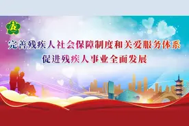 立省几百上千元！羽绒服“翻新”性价比高图片