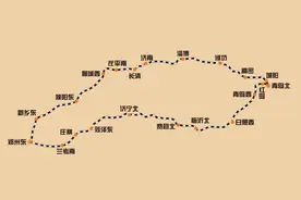 首个跨省环线高铁列车途经菏泽图片