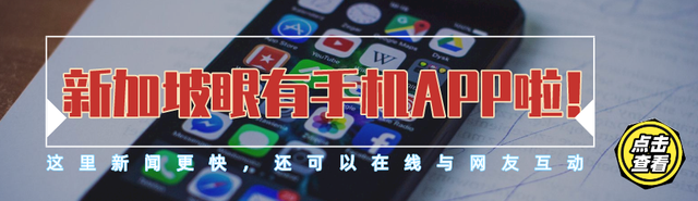 微软关停上海实验室，正式启用新加坡亚洲研究院！网友：“中国被替代了吗？”