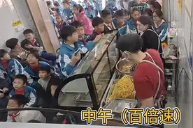 几万网友在线“监工”做小吃，一家小吃店的暖心逆袭图片