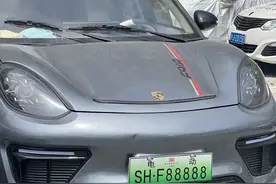 前看保时捷，后看法拉利，车牌5个8，售价2万3图片