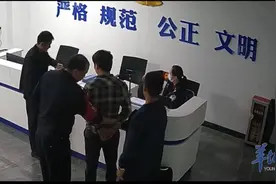 “限高”男子冒用他人身份证乘坐火车被行拘5日图片