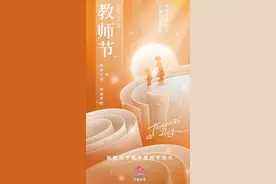 太准了吧！这几乎全国统一！图片