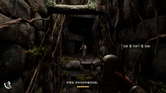 《夺宝奇兵：古老之圈》剧情图文流程全攻略