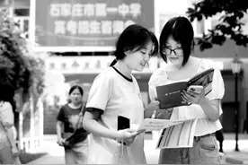 高校人才培养模式再升级图片