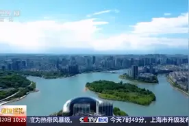 低轨卫星、无人机、人形机器人……绵阳未来感拉满了图片