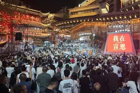 酒店全满房，游客电话求助文旅局，最后住进局长家！图片