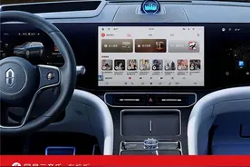 网易云音乐率先在鸿蒙智行正式上线顶级AI音质服务图片