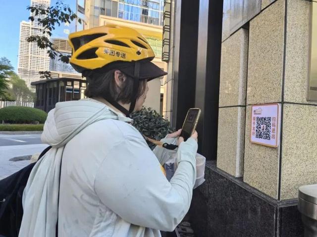 长平｜“骑手码”，体现了城市对新就业群体的温柔以待