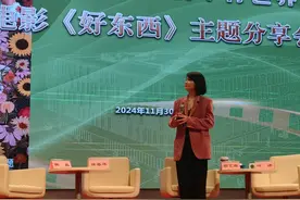 奶茶喝到心悸、剪辑时哭过两次……邵艺辉揭秘《好东西》拍摄背后图片