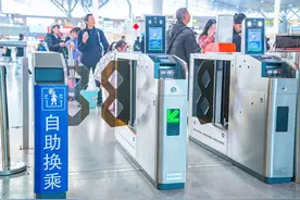 春运首日：长沙南站多处升级焕新 助力旅客春运返乡路图片