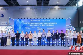 “2024年广州文化企业30强”榜单出炉图片