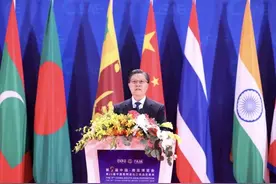 团结协作 共谋发展 第9届中国—南亚博览会暨第29届中国昆明进出口商品交易会开幕图片