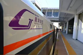 最高日运行50列！武汉都市圈新城快线今起加密班次图片