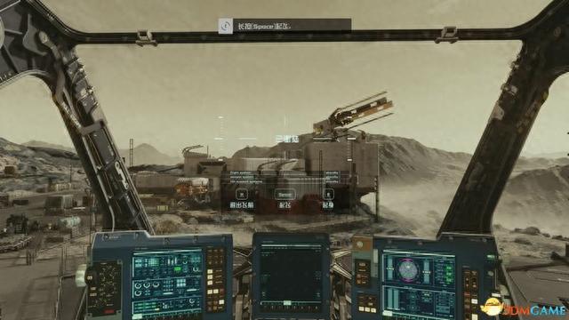交通银行未激活绑定手机号，星空god 配图18