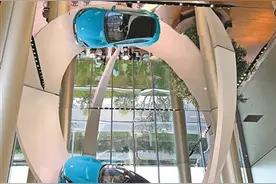 你到小米汽车工厂打卡了吗图片