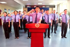 【宣检动态】我宣誓！图片