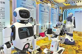 养老机器人四大痛点尚需破解图片