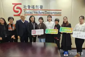 深圳这一养老院入选广东院舍计划，港人跨境养老再添新选择图片