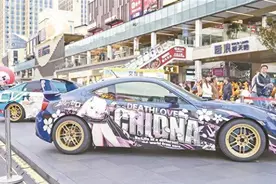 首届深圳龙华动漫游戏嘉年华开启“二次元”狂欢盛宴图片