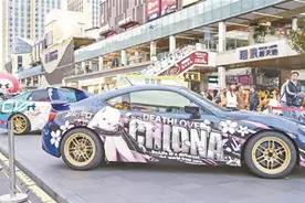 首届深圳龙华动漫游戏嘉年华开启“二次元”狂欢盛宴图片