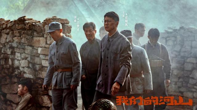 导演毛卫宁亮相金熊猫奖