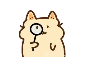 新功能上线！二手车发票可以线上申领啦图片