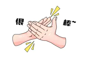 北京就诊有了绿色通道图片