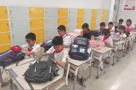 济南高新区景汇小学三（1）中队整理书包大赛欢乐来袭！图片