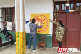 美好“垸”景 “征”得民心 为南部融城发展腾挪新空间图片