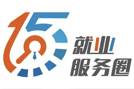月薪最高10000元，南桥镇这三家企业多个岗位招人啦→图片