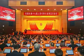 坚持制造业当家不动摇！2025年东莞GDP增长预期目标5%以上图片