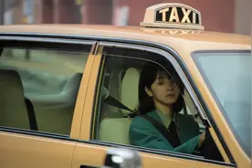 花1400拼车7个人，打工人不敢再坐顺风车图片