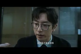 又一个内娱过气明星，翻红了图片