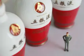 五粮液上半年营收527.71亿，净利润同比增长2.28%图片