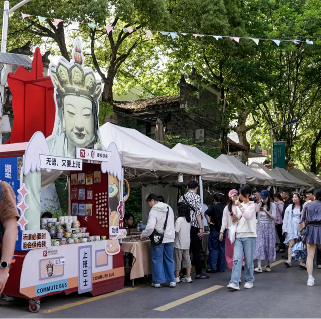 5条非遗特色主题线路 解锁瓷都文化新体验