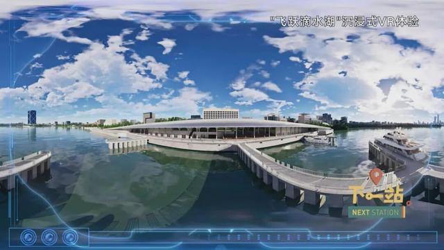 不容错过！解锁上海秋冬新玩法