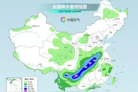 湖南湖北等地强降雨不断警惕叠加效应，江南东部高温明起增多图片