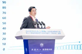 AI小虎回应DeepSeek？李开复官宣产业大模型基地图片