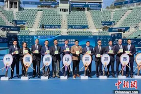 中国网球巡回赛香港公开赛开幕 逾150位网球选手同场竞技图片