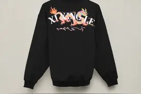 穿什么才能“龙马精神”？｜是日美好事物图片