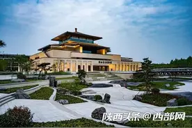 陕西考古博物馆发布旅行社组织参观相关规定 防止“黄牛”挤占票源图片