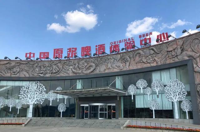 凭三日内来泰火车票，可享泰安13家景区专属优惠！