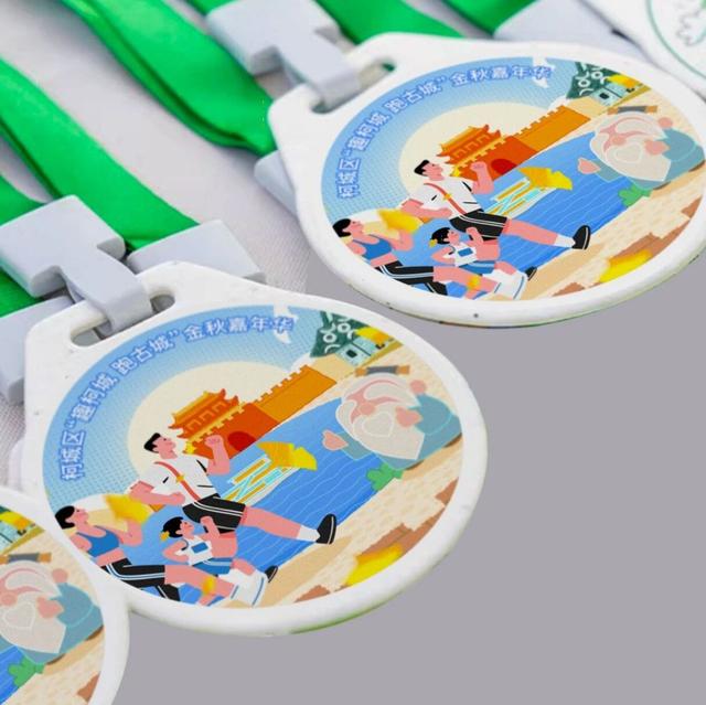 衢州亲子跑招募令：350组亲子家庭，一起趣跑古城，幸福“家”倍！