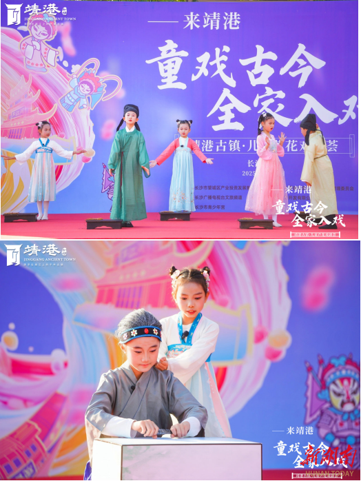 在千年古镇靖港，走着逛着入戏了