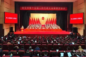 黄石两会丨加快阳新县城至新港园区高速公路筹建图片